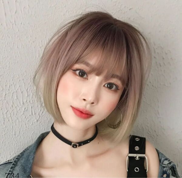 新品未使用リアルショートストレートボブヘアハニーブラウングラデーション35cm