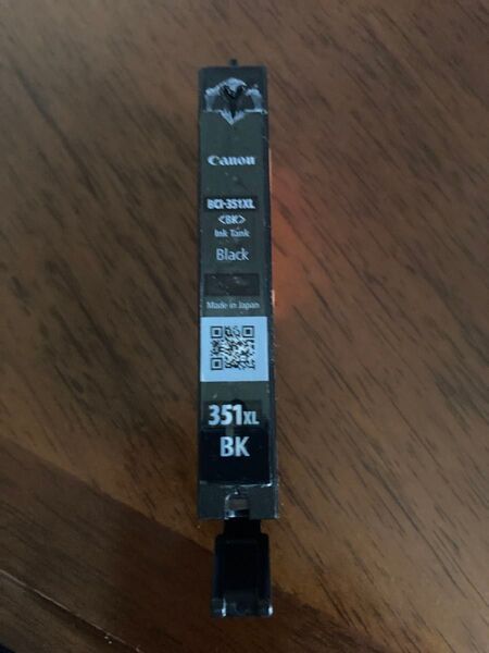 Canon 純正 インクカートリッジ BCI-351XL ブラック 大容量
