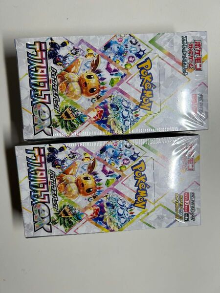 『シュリンク付き』テラスタルフェスex 2BOX ポケモンカードゲーム