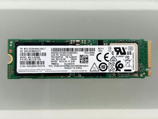 SAMSUNG PM981a M.2 2280 NVMe SSD 256GB PCIe Gen3 MZVLB256 中古品