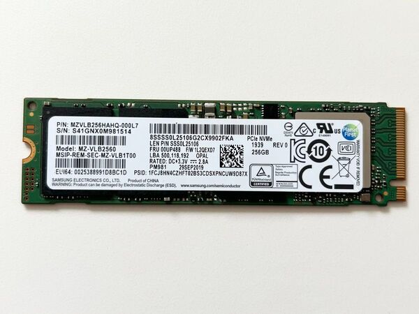 SAMSUNG PM981 M.2 2280 NVMe SSD 256GB PCIe Gen3 MZVLB256