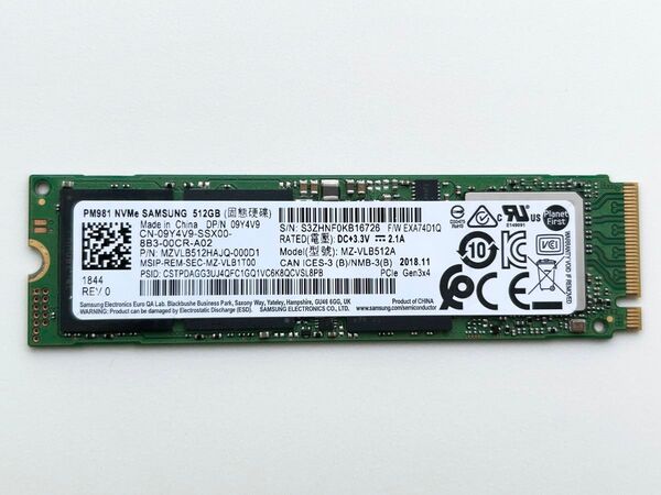 SAMSUNG PM981 M.2 2280 NVMe SSD 512GB PCIe Gen3 中古品