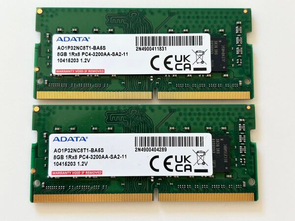 二枚セット ADATA PC4 3200AA 8GB メモリ 計16GB ノート型パソコン用