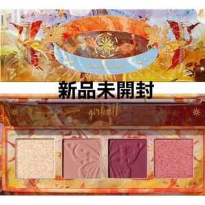 ガールカルト4色アイシャドウsikadeer ピンク マット ラメ ワインレッド パレット アイシャドウパレット4色 コスメ
