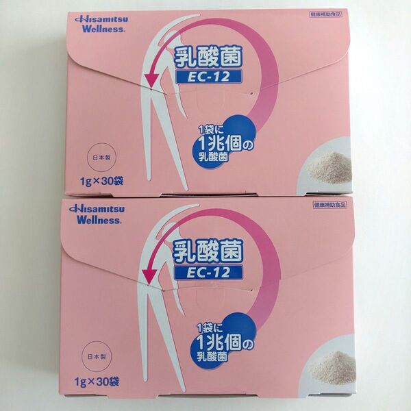 久光製薬 乳酸菌 EC-12 顆粒(30袋) ×2 健康補助食品【価格の相談・カテゴリ変更 不可】