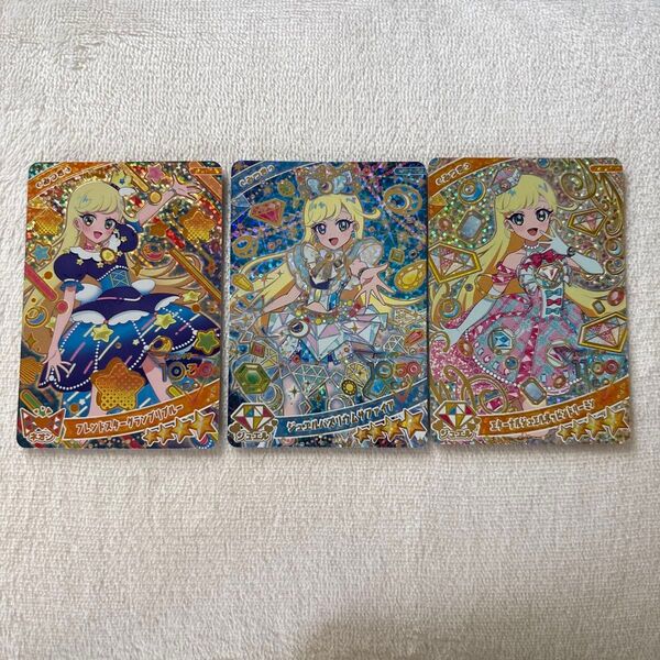 ひみつのアイプリ みつき 3枚セット 星4 おまけ付き