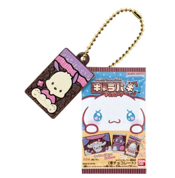 サンリオキャラクターズ キャラパキ チョコレート ミニチュアコレクション ポチャッコ ガチャ シナモロール