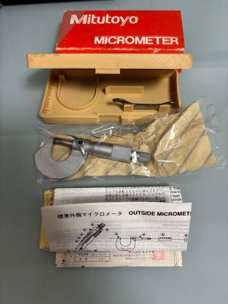 ミツトヨ 外側マイクロメータ 101シリーズ M220-15 101-227