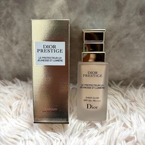 Dior プレステージホワイトルプロテクターUVルミエールシアーグロー
