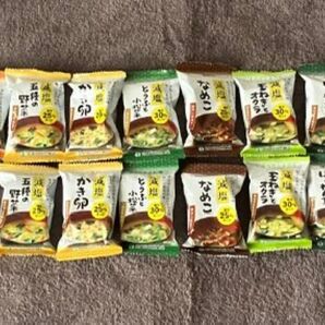 世田谷自然食品の減塩おみそ汁 9種×2セット合計18食 まとめ売り