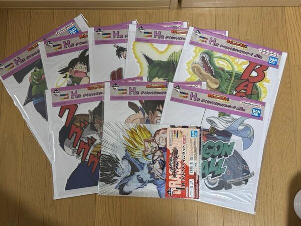 一番くじ ドラゴンボールまとめ売り H賞