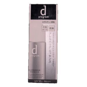 d program アレルバリア エッセンス