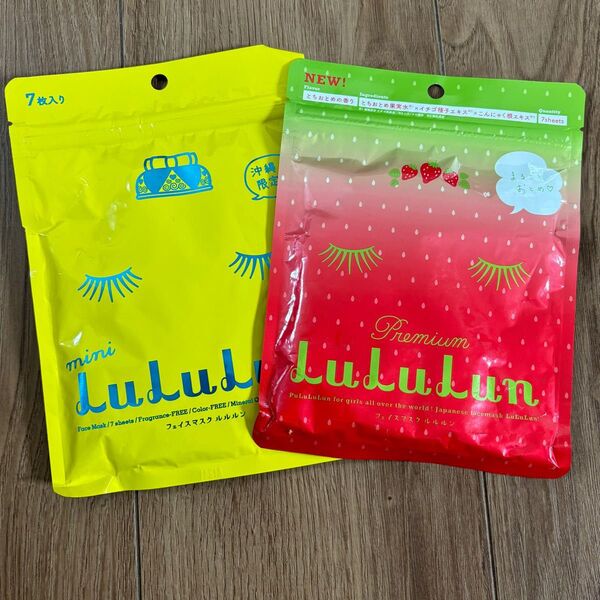 LuLuLun 限定 フェイスマスク 2点セット
