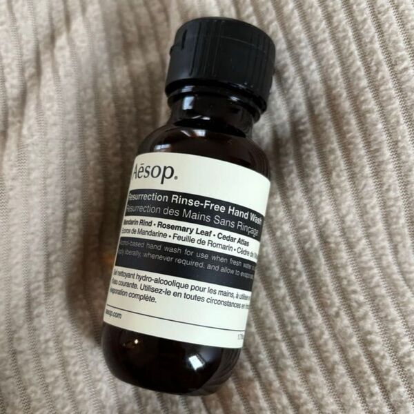Aesop ハンドソープ