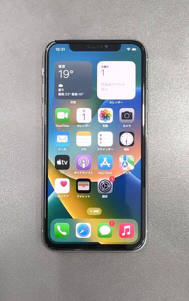 iPhoneX 256GB シルバー SIMフリー