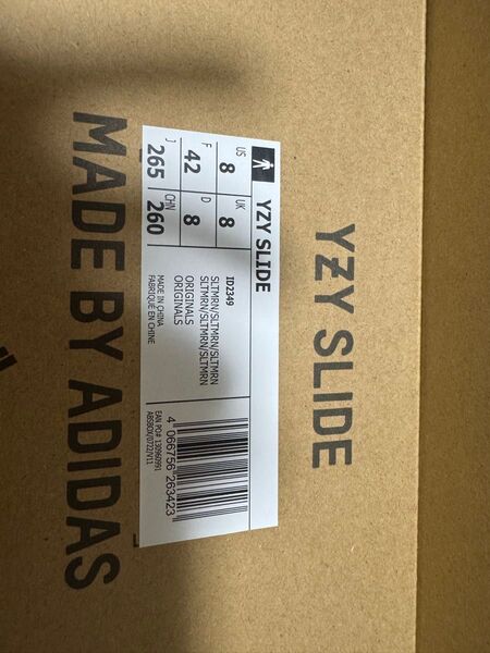 adidas YEEZY Slide Slate Marine アディダス イージースライド スレートマリンスレートマリーン