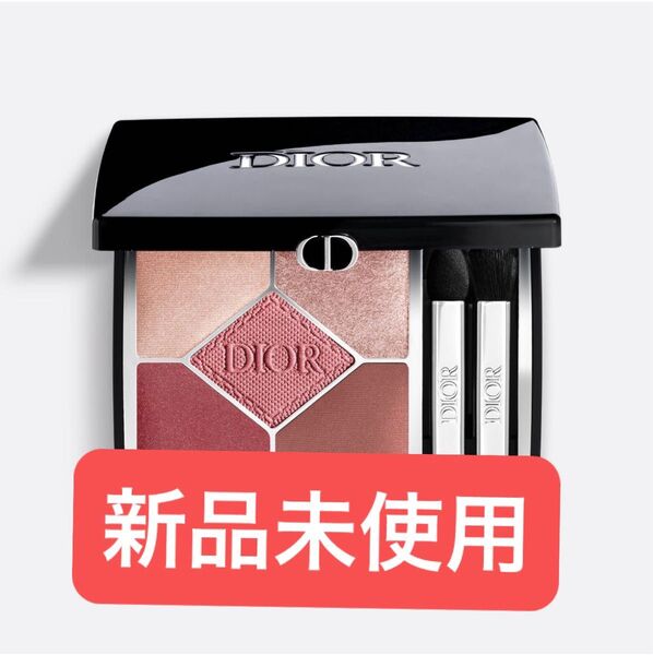 新品未使用 ディオールショウ サンククルール 823 ローザ ムタビリス アイシャドウ パレット Dior コスメ 化粧品