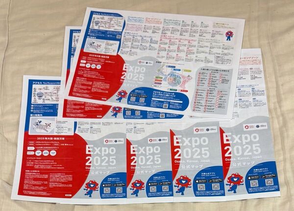 パビリオンマップ 大阪関西万博 6枚 + おまけ2枚 計8枚