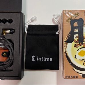 intime 脂 (KOTTERI) イヤホン 数量限定モデル