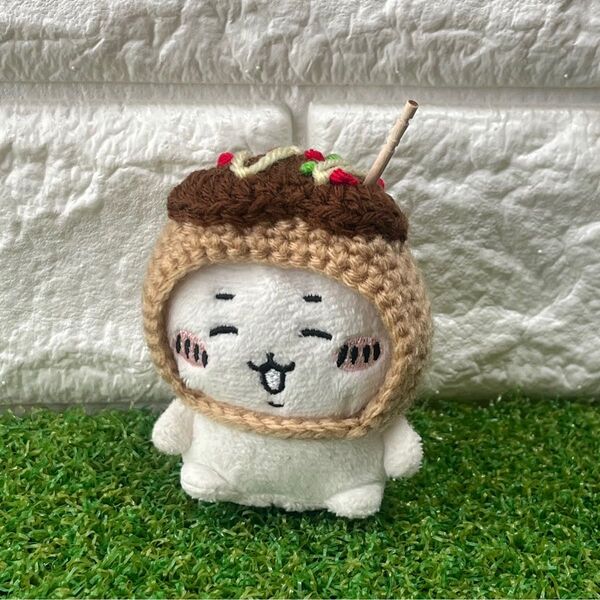 ちいかわ おすわりぬいぐるみ ぬい服 ハンドメイド たこ焼き たこやき 被り物 お座りぬいぐるみ 推し活 縫い活 ぬい活あみぐるみ