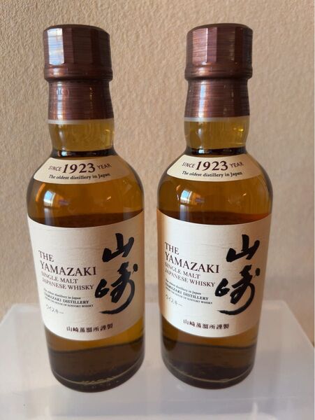 SUNTORY(サントリー) 山崎 ミニボトル(180ml) 2本セット 白州蒸溜所 知多 響 白州