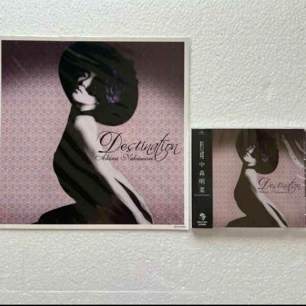 新品未開封 中森明菜 DESTINATION メガジャケ付き