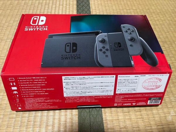 Nintendo Switch 本体 Joy-Con(L) イエロー 付属品
