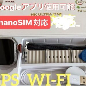 【美品】HK ULTRA ONE 32GB 4G スマートウォッチ ブラック アップルウォッチ クローン