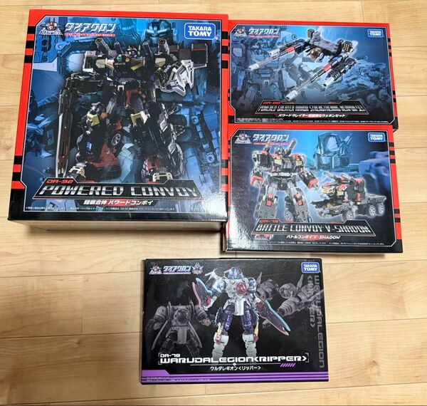 ダイアクロン DA-78 DA-79 DA-92 DA-88 バトルコンボイ パワードコンボイ トランスフォーマー 鎧装合体