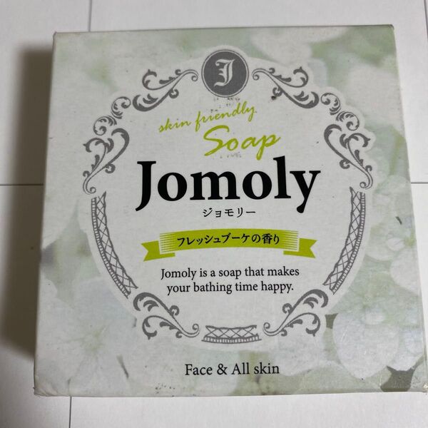 自然派研究所 Jomoly(ジョモリー)1箱