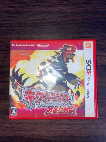 ポケットモンスター オメガルビー 3DS ソフト ポケモン
