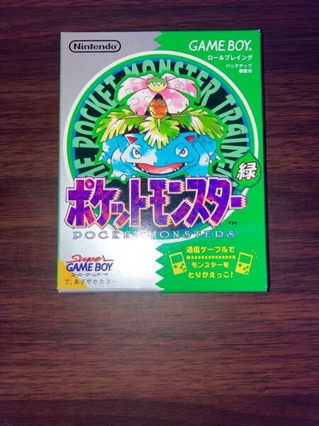 ポケモン 緑 ソフト ゲームボーイ GB ポケットモンスター カセット グッズ