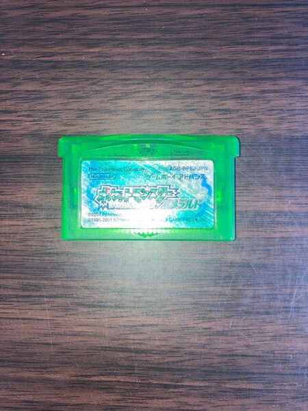 GBA エメラルド ゲームボーイアドバンス ポケモン ソフト ポケットモンスター
