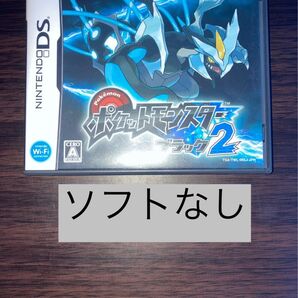 ソフトなし ポケモン ブラック2 Nintendo DS ポケットモンスター