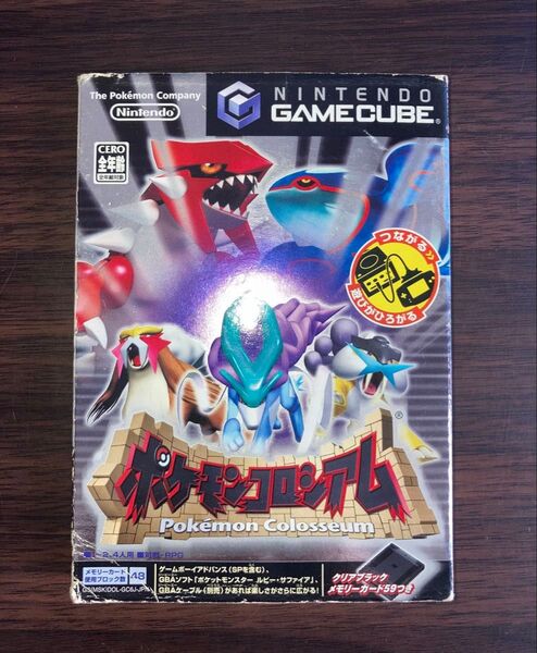 ポケモンコロシアム GC ゲームキューブソフト ポケットモンスター