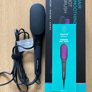 DAFNI Power ブラシ型ヘアアイロン