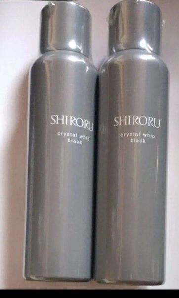シロルクリスタルホイップブラック120g×2本