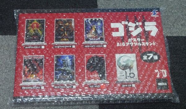 ゴジラ ポスターBIGアクリルスタンド シン・ゴジラ