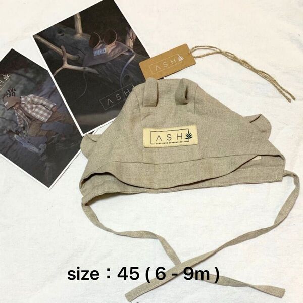 (旧)ASH generation:goat bonnet