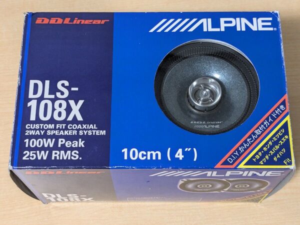 美品 ALPINE DDLinear DLS-108X 10cm スピーカー