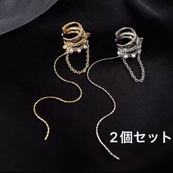 イヤーカフ 3連 フープ ロングチェーン 小粒パール きれいめ ゴールド シルバー 揺れる タッセル 片耳 カジュアル