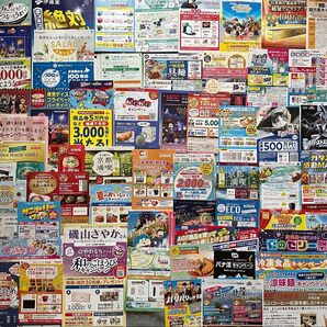 懸賞応募用紙約65種類 懸賞はがき ディズニー等