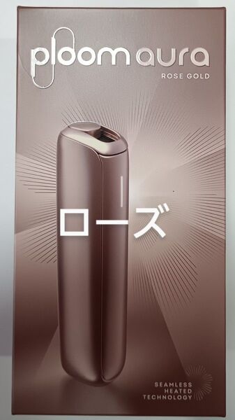 プルーム オーラ Ploom AURA スターターキット ローズゴールド