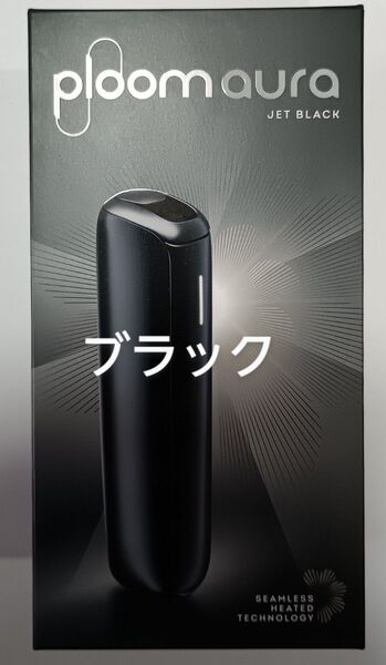 プルーム オーラ Ploom AURA スターターキット ジェットブラック