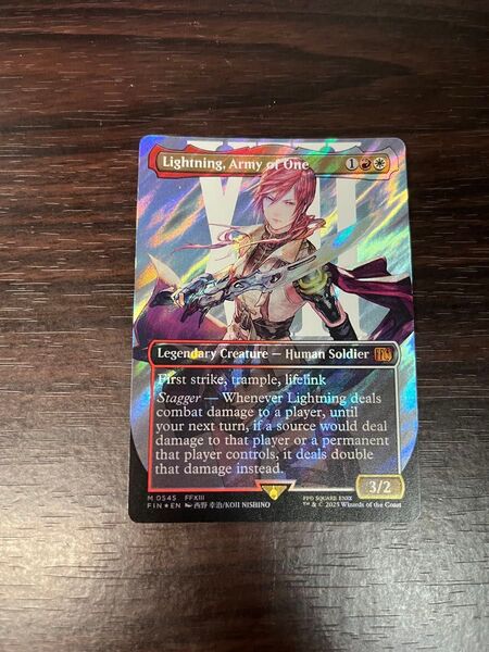 MTG FF シーンドライブ、ライトニング サージ foil ボーダーレス 英