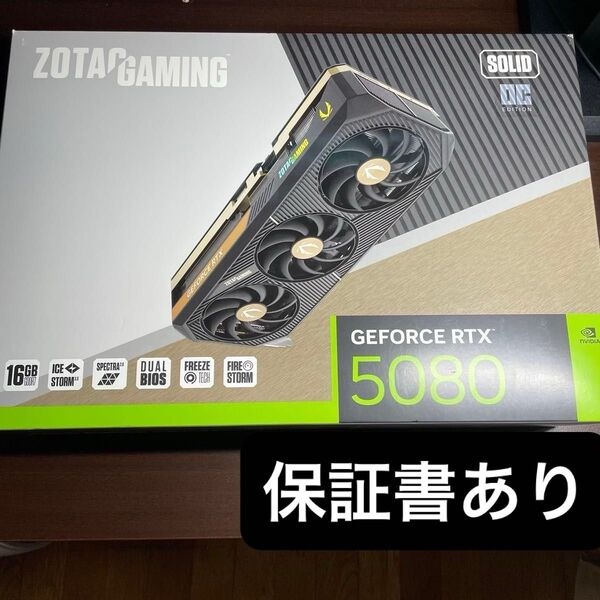 ZOTAC GAMING GeForce RTX 5080 SOLID OC グラボ