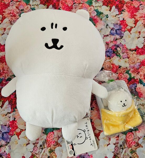 ナガノキャラクターズ ナガノのくま ぬいぐるみ パスケース セット