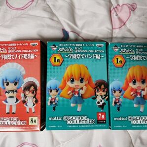 一番くじ ヱヴァンゲリヲン新劇場版 もっと!@SCHOOL COLLECTION メイド喫茶 バンド