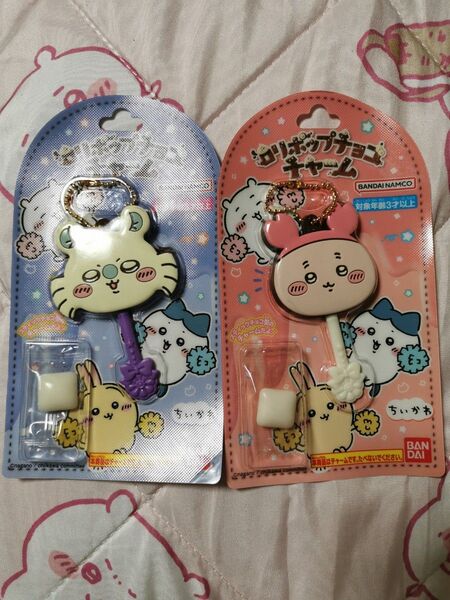 ちいかわ ロリポップチョコチャーム モモンガ 古本屋 セット