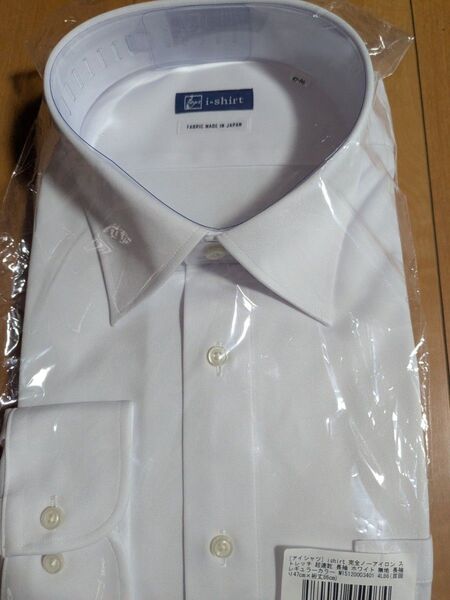 i-shirt 完全ノーアイロンストレッチ超速乾長袖ワイシャツ ホワイト 首回り47cm 裄丈86cm アイシャツ